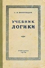 http://images.vfl.ru/ii/1503432769/738cc5e2/18337527.jpg