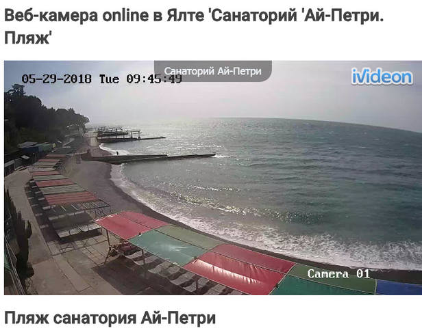 http://images.vfl.ru/ii/1527577306/35fc5118/21917154_m.jpg