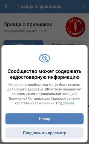 http://images.vfl.ru/ii/1569529709/29858c5e/27989931_m.jpg