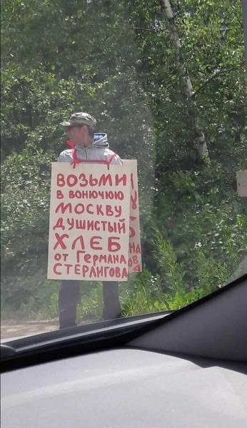 http://images.vfl.ru/ii/1499884977/522930c1/17902919.jpg