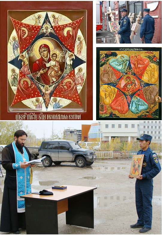 http://images.vfl.ru/ii/1410559549/195c753b/6316560.png