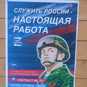 https://i.ibb.co/HFR2Ny8/1662112588094.jpg