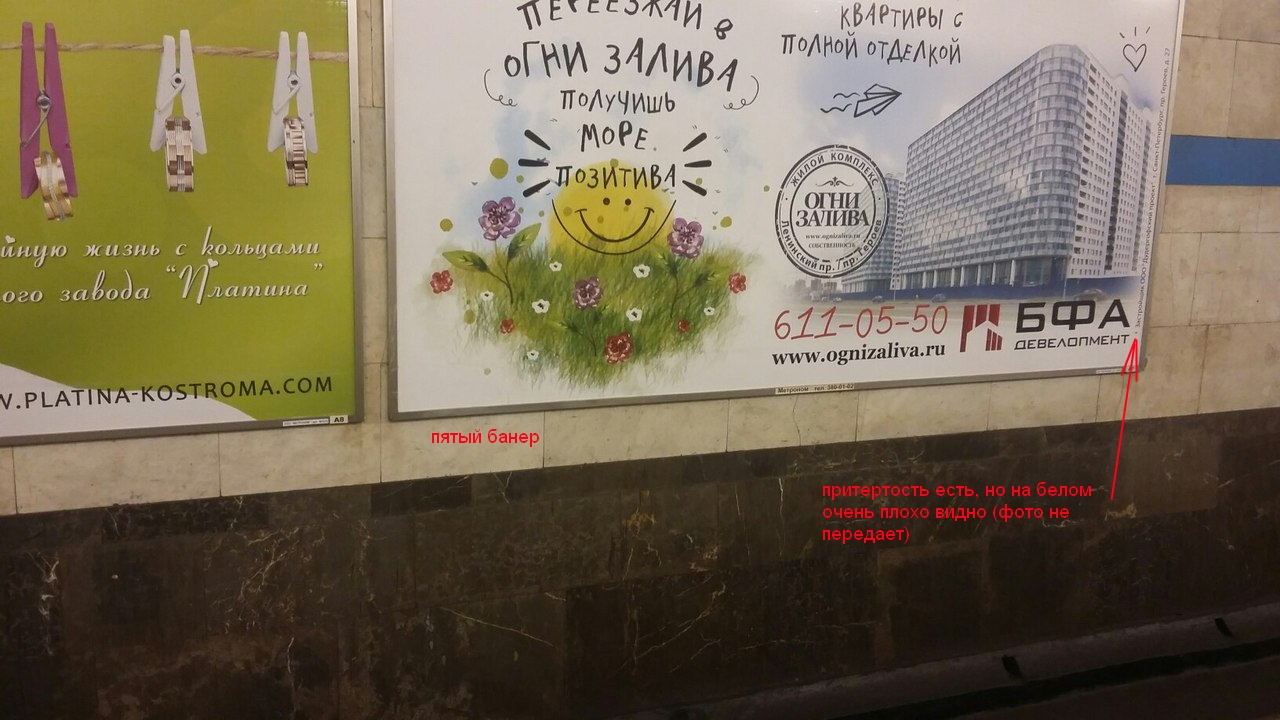 http://images.vfl.ru/ii/1493192444/b267e7ed/17002879.jpg