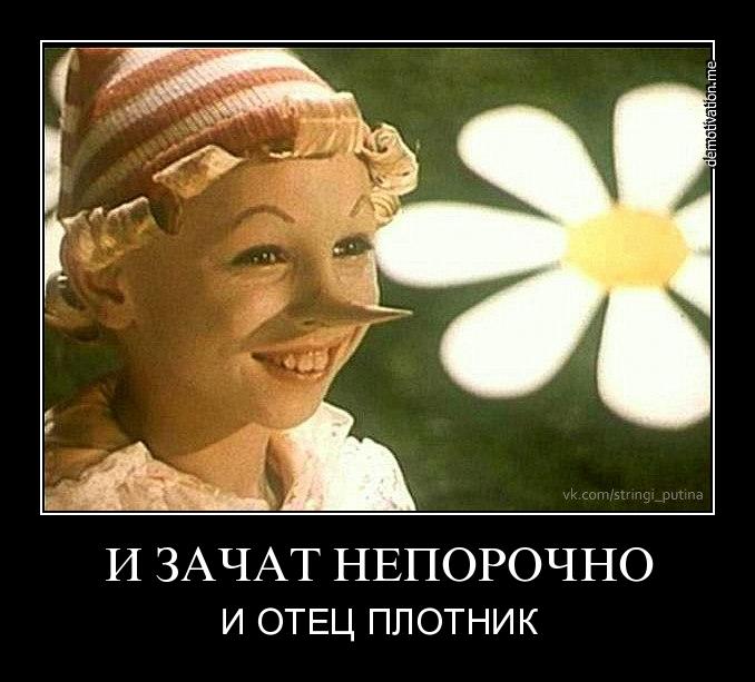 http://images.vfl.ru/ii/1513111650/d033df1a/19785811.jpg