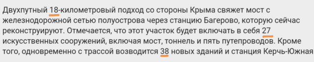 http://images.vfl.ru/ii/1547878730/f32b91e1/25013594_m.png