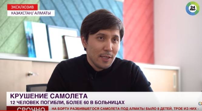 http://images.vfl.ru/ii/1577549249/3cfa3ae3/29052450_m.jpg