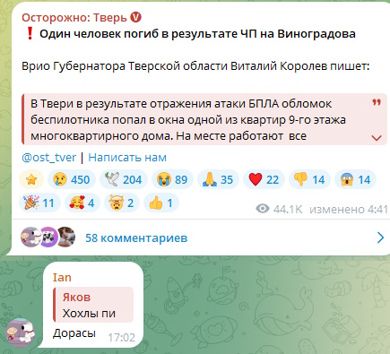 https://i8.imageban.ru/out/2026/01/06/d4695f8ddb197f16c53176afb0c3fec2.jpg