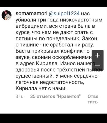 http://images.vfl.ru/ii/1551377767/29fa2844/25586095_m.jpg