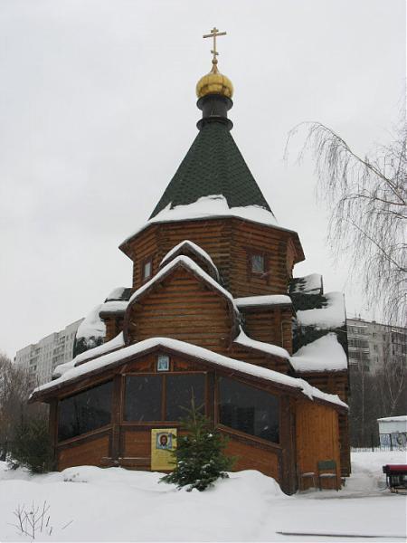 http://photos.wikimapia.org/p/00/01/51/09/61_big.jpg
