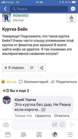 http://images.vfl.ru/ii/1560597371/82b790b2/26894238_m.jpg