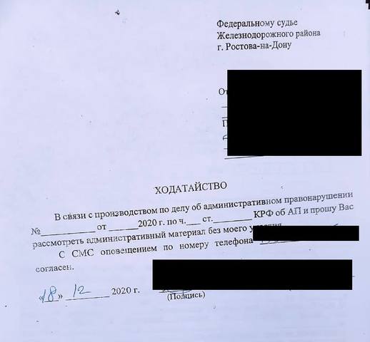 http://images.vfl.ru/ii/1608532807/7ecd62c0/32726235_m.jpg