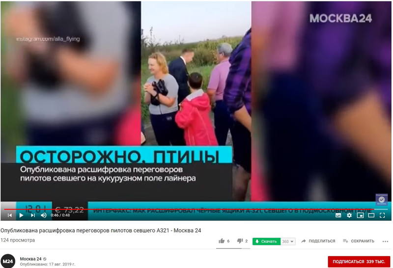 http://images.vfl.ru/ii/1566066214/f3ef063c/27572191.jpg