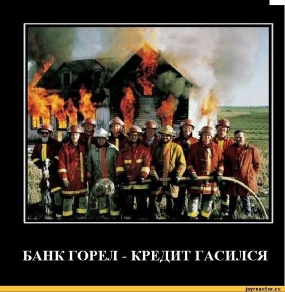 http://images.vfl.ru/ii/1535188882/cbf77dfd/23041501.jpg