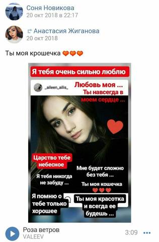 http://images.vfl.ru/ii/1557237740/1c232c60/26451016_m.jpg