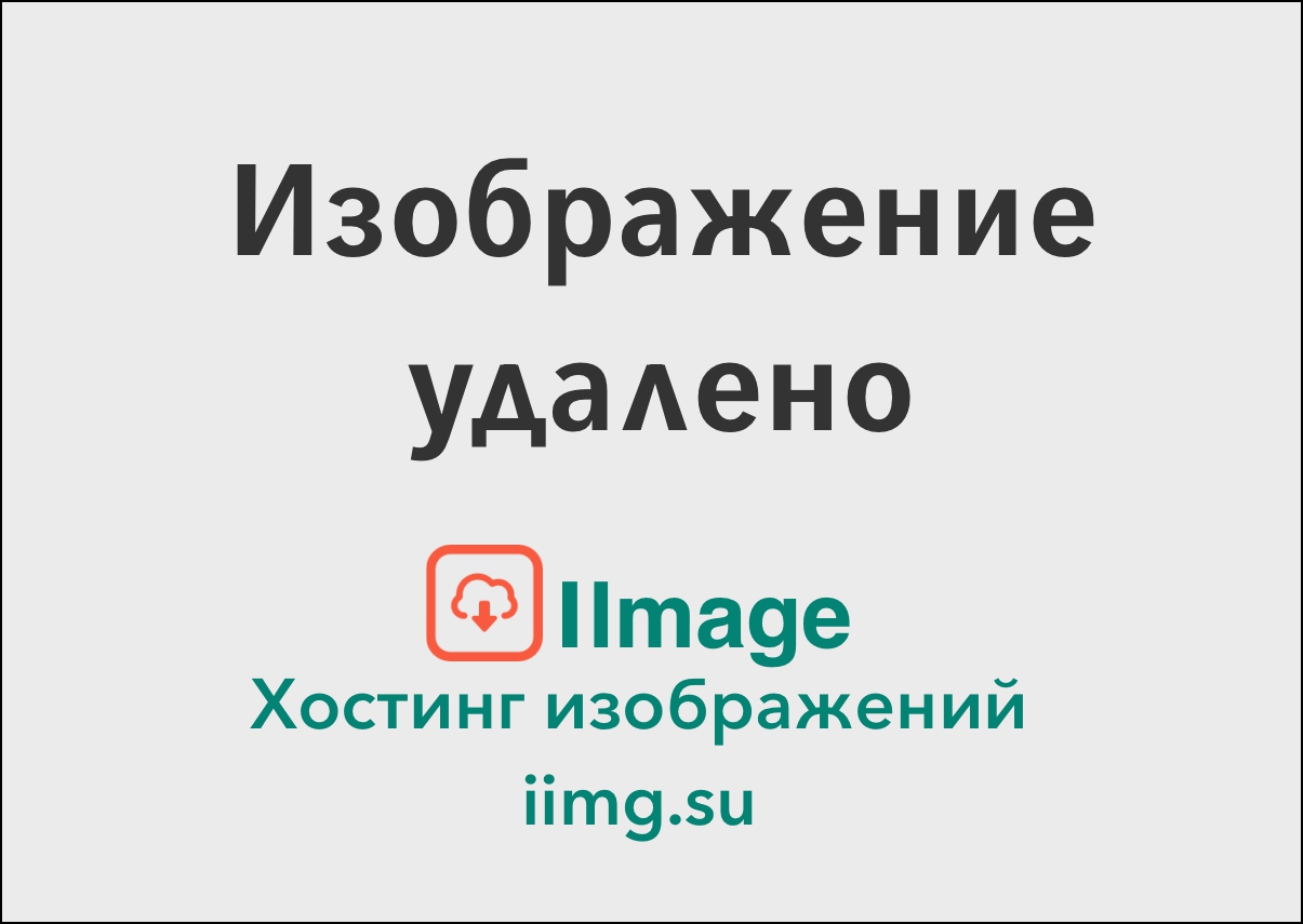 https://s6.iimage.su/s/21/grBR75vx6LZ6ds3o48L3gFumbeuq63Jbrim1HRbCI.jpg
