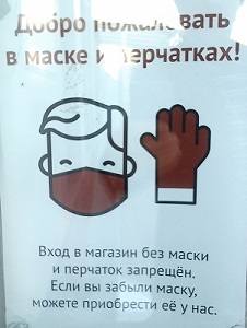 http://images.vfl.ru/ii/1589712105/76611431/30537003_m.jpg