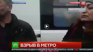 http://images.vfl.ru/ii/1502014113/d49c1ccf/18156254_m.jpg