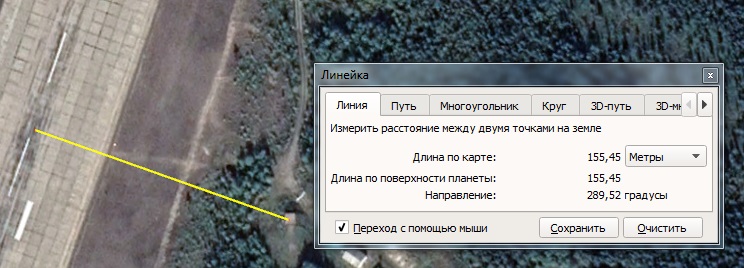 http://images.vfl.ru/ii/1548847020/54ed5e81/25173156.jpg