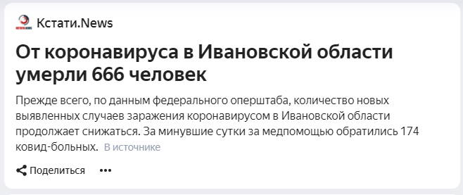 http://images.vfl.ru/ii/1623592518/b7419097/34812922_m.jpg