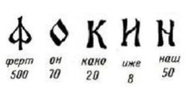 http://images.vfl.ru/ii/1548430991/f2b31017/25106873_m.jpg