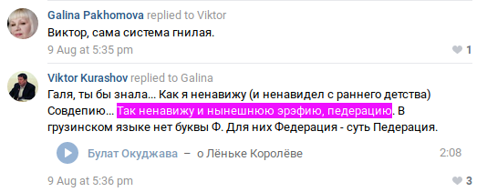 http://images.vfl.ru/ii/1545644513/23abf2a8/24711932_m.png