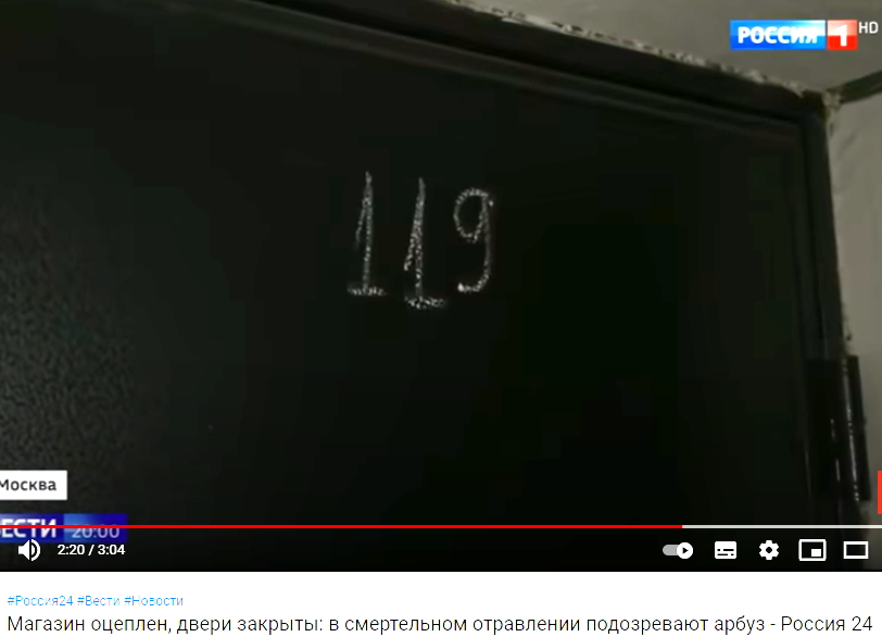 http://images.vfl.ru/ii/1631379007/eaf43edd/35825393.jpg