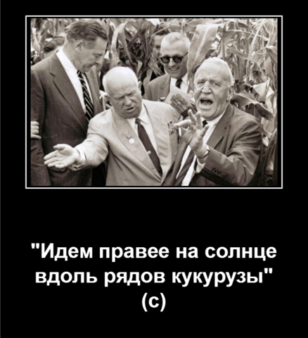 http://images.vfl.ru/ii/1568288907/57b5c87a/27839245_m.png