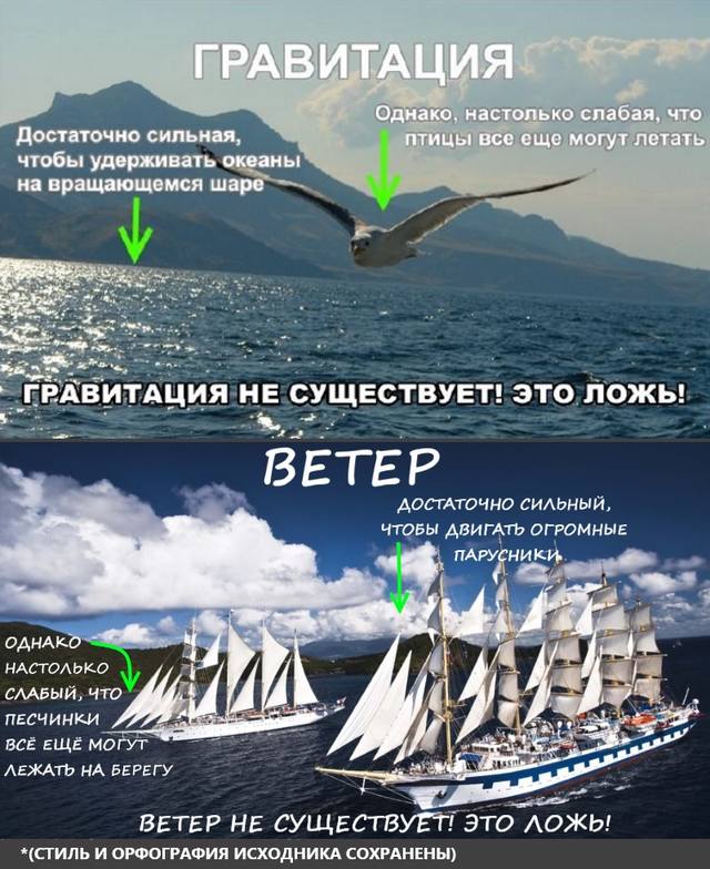 http://images.vfl.ru/ii/1608296775/2dd8a5fa/32701465_m.jpg