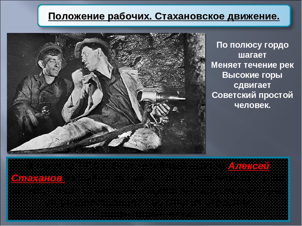 https://ds04.infourok.ru/uploads/ex/0d35/000047cc-35b97034/img29.jpg