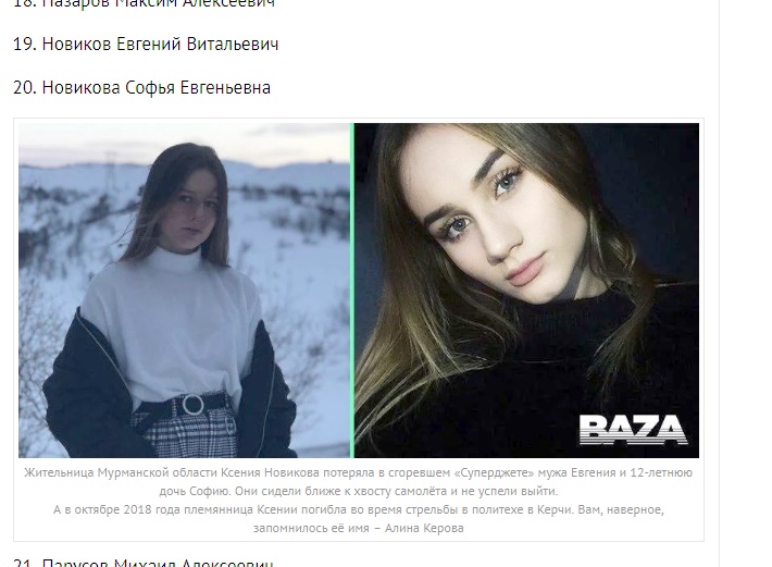 http://images.vfl.ru/ii/1557131899/5fd6a3ae/26434592.jpg
