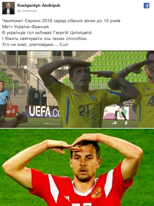 http://images.vfl.ru/ii/1532182246/9023c52d/22571144.jpg
