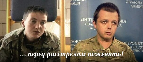 http://images.vfl.ru/ii/1411583765/8d2c3d3e/6453382.jpg