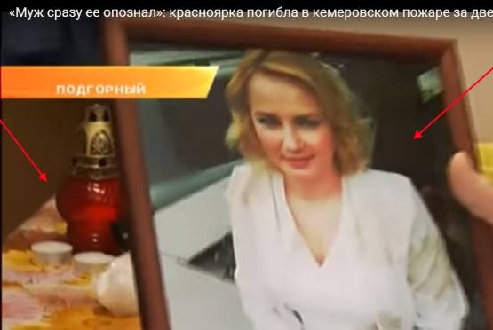 http://images.vfl.ru/ii/1524002915/33368e86/21412624_m.jpg