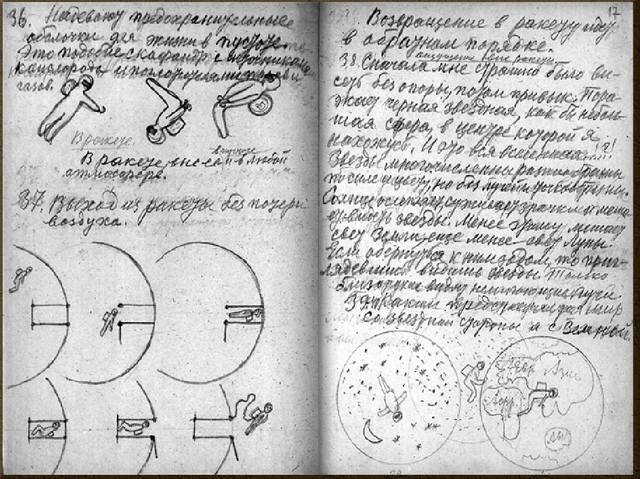http://images.vfl.ru/ii/1498765753/cbd6622e/17759875.jpg
