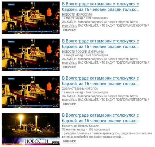 http://images.vfl.ru/ii/1528795176/115a2966/22084714_m.jpg