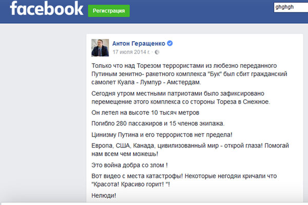 http://images.vfl.ru/ii/1590833591/75d1b61f/30667113.jpg