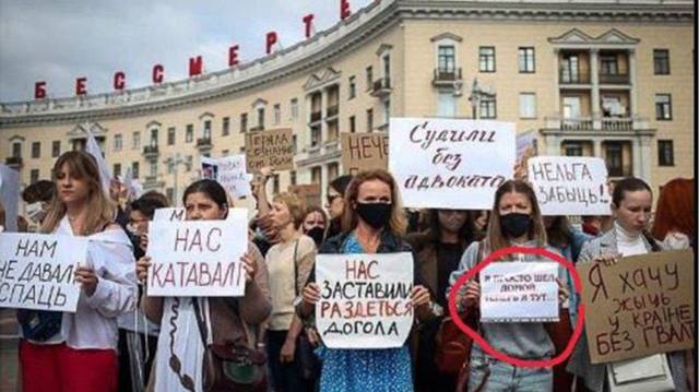 http://images.vfl.ru/ii/1598146068/c7566566/31418195_m.jpg