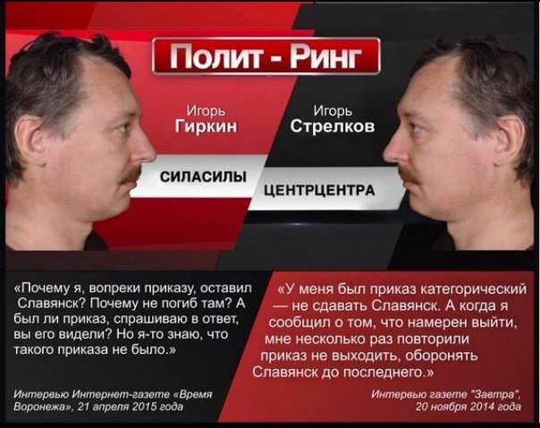 http://ic.pics.livejournal.com/ibigdan/8161099/6268948/6268948_original.jpg