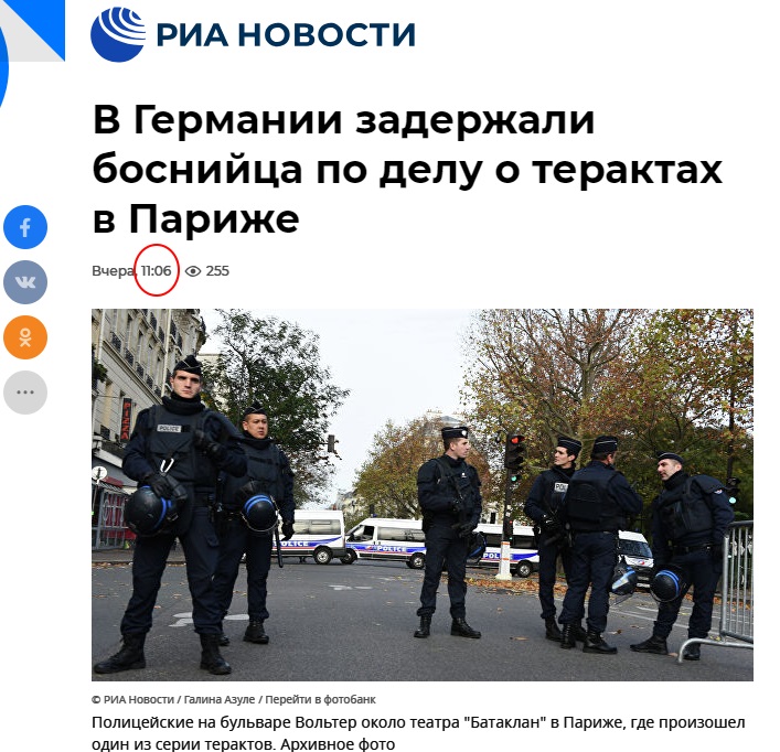 http://images.vfl.ru/ii/1561738996/58f509f1/27040156.jpg