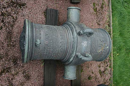 http://images.vfl.ru/ii/1535310645/a0a46916/23063528_m.jpg