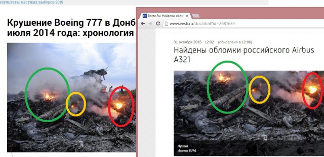 http://s00.yaplakal.com/pics/pics_preview/0/6/3/6495360.jpg