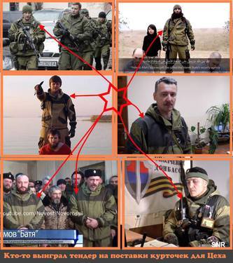 http://images.vfl.ru/ii/1556362593/b7f1a87f/26338284_m.jpg