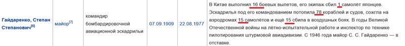 http://images.vfl.ru/ii/1518274184/f90c9019/20530502.jpg