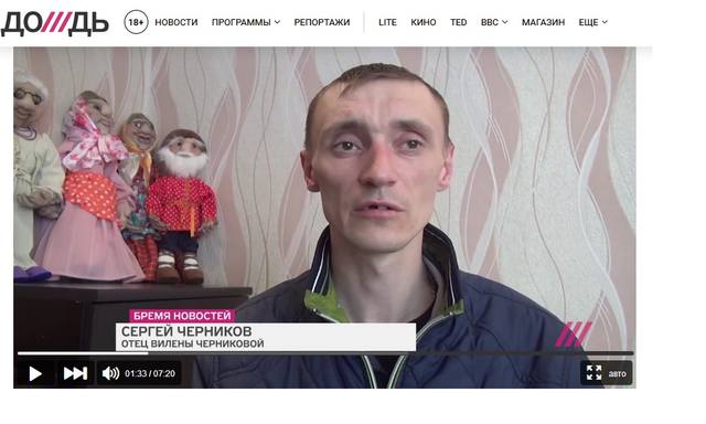 http://images.vfl.ru/ii/1522911915/a12c084f/21257589.jpg