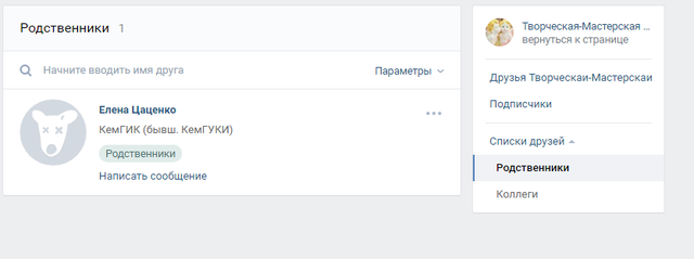 http://images.vfl.ru/ii/1522505561/59c628c2/21189880_m.png