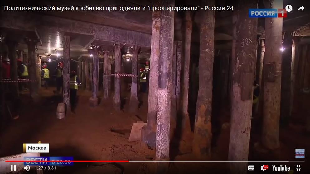http://images.vfl.ru/ii/1514425662/618b6674/19940862_m.jpg