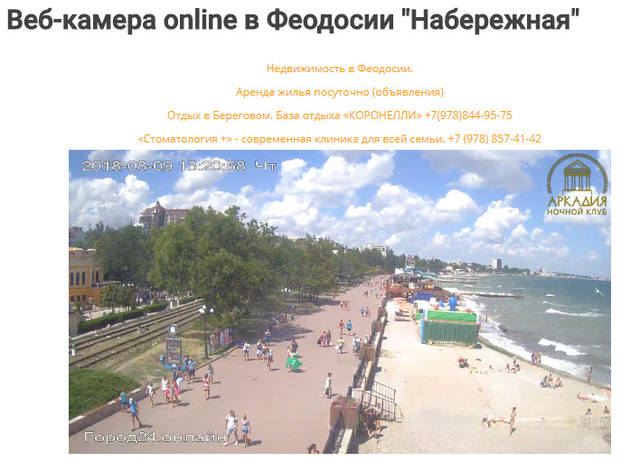 http://images.vfl.ru/ii/1533810335/6ad20485/22823027_m.jpg