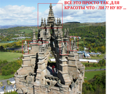 http://images.vfl.ru/ii/1509338295/3853d24a/19198659_s.png