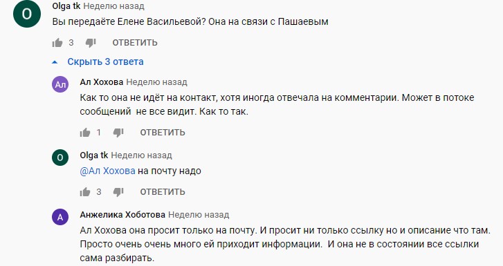 http://images.vfl.ru/ii/1598206164/d63a7a4d/31427506.jpg