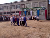 http://images.vfl.ru/ii/1540922586/53fcd095/24004174_s.jpg